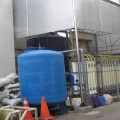 news-wisma-nusantara-water-recycling-plant